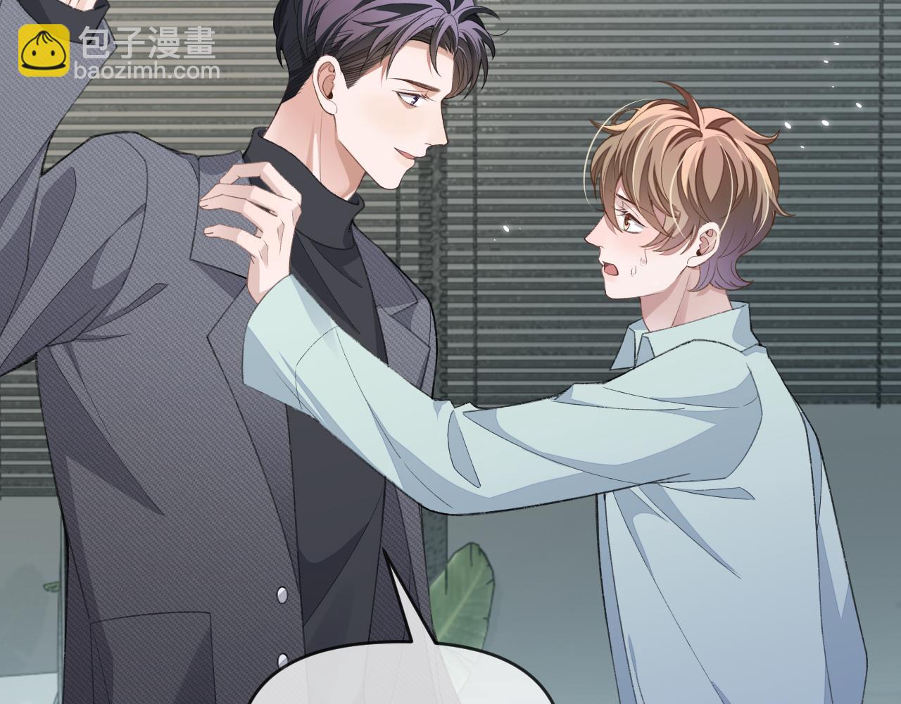 第110话(1/2)-第111话