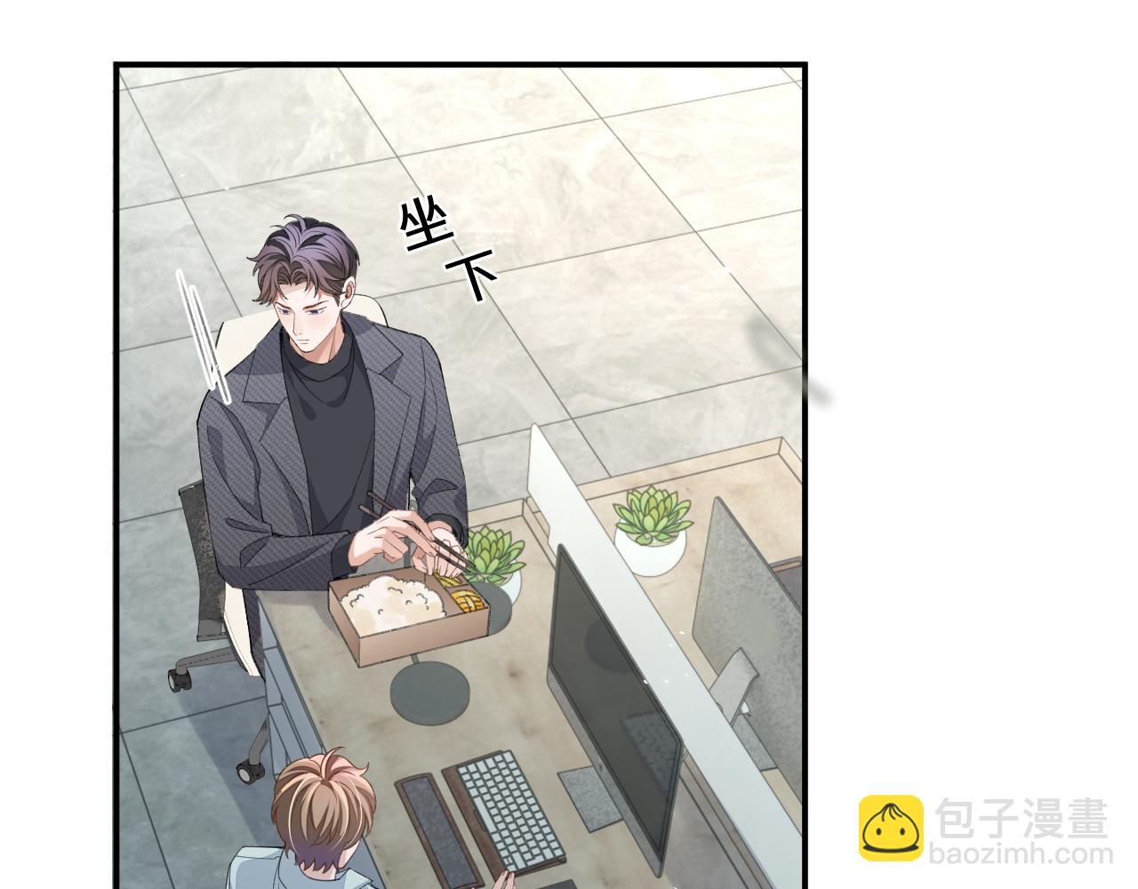 第110话(1/2)-第111话