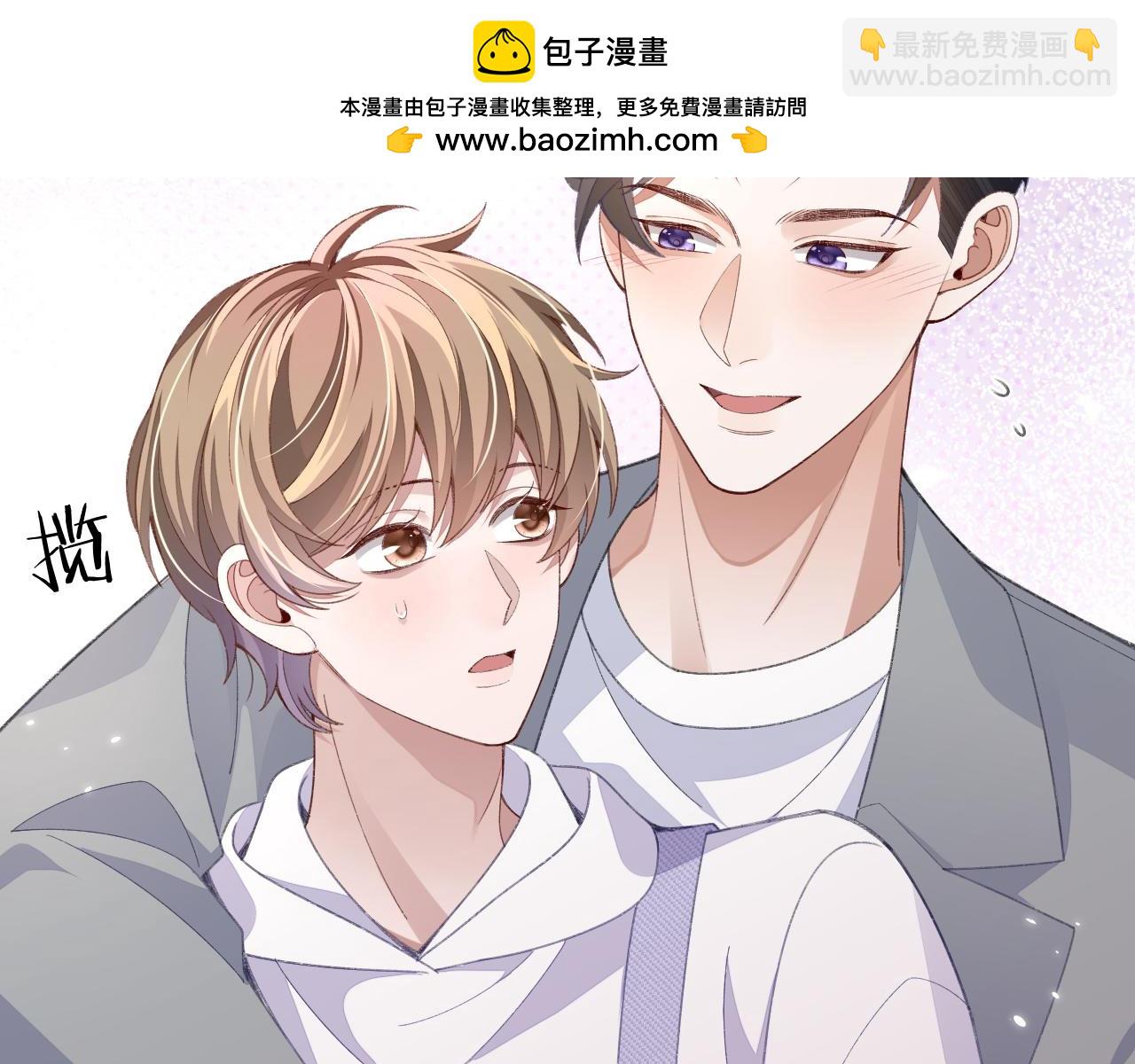 第112话(1/3)-第115话