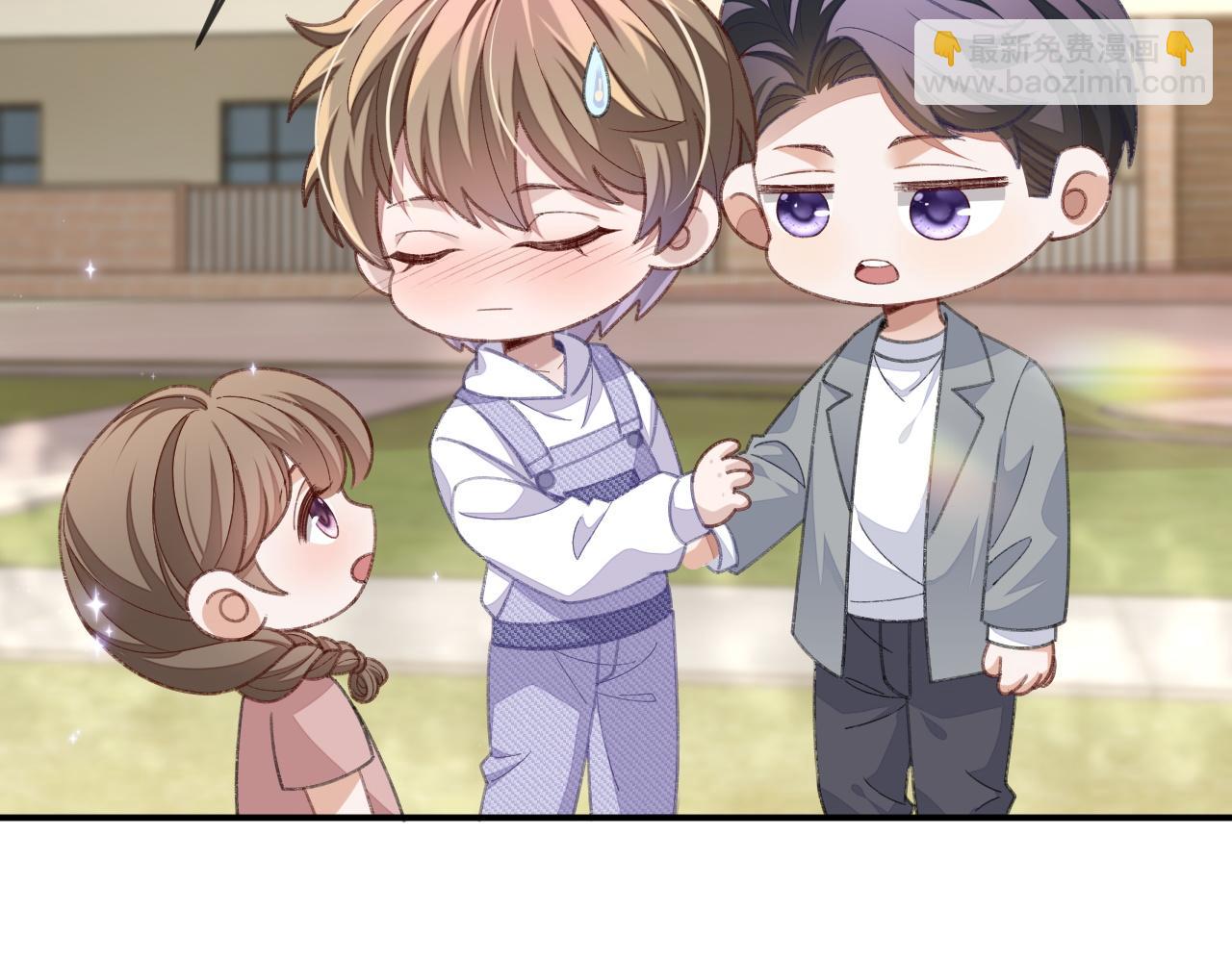 第112话(1/3)-第115话