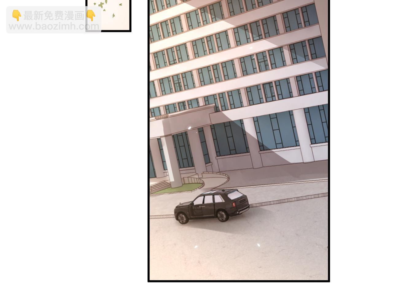 第112话(1/3)-第115话