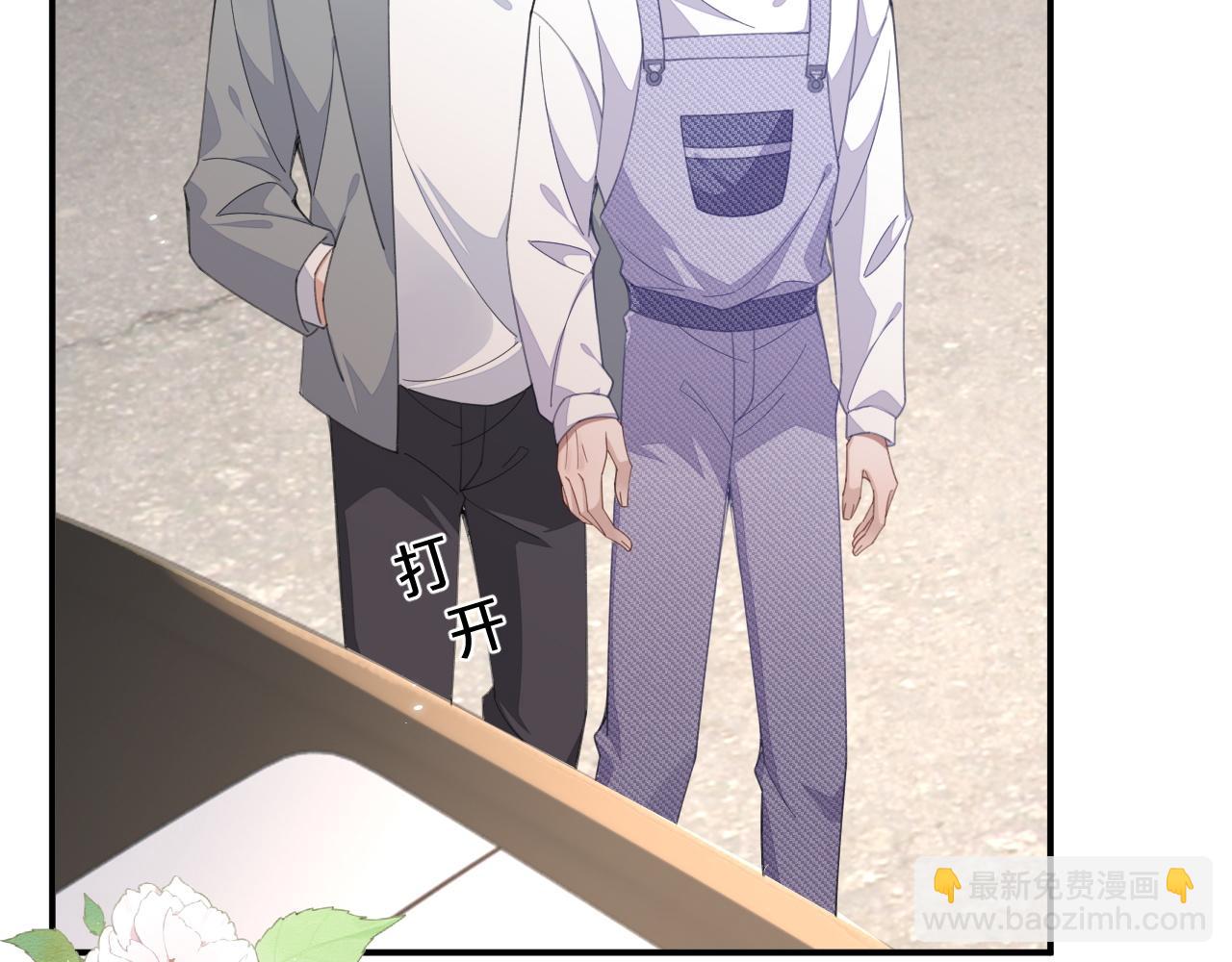 第112话(1/3)-第115话