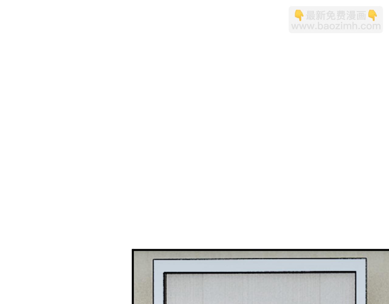 第112话(1/3)-第115话