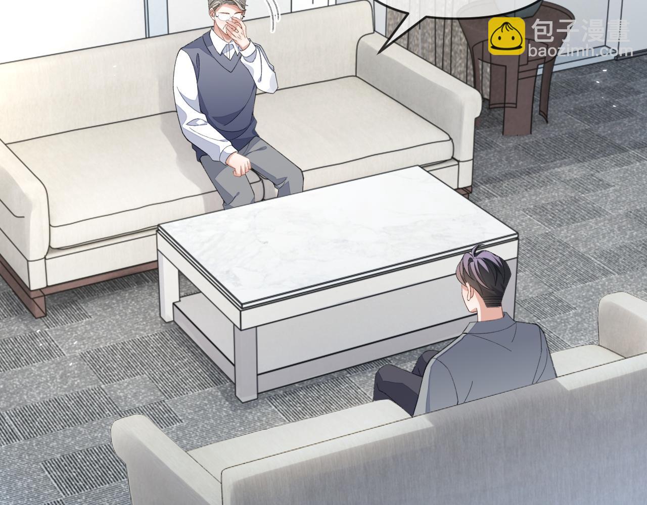 第112话(1/3)-第115话