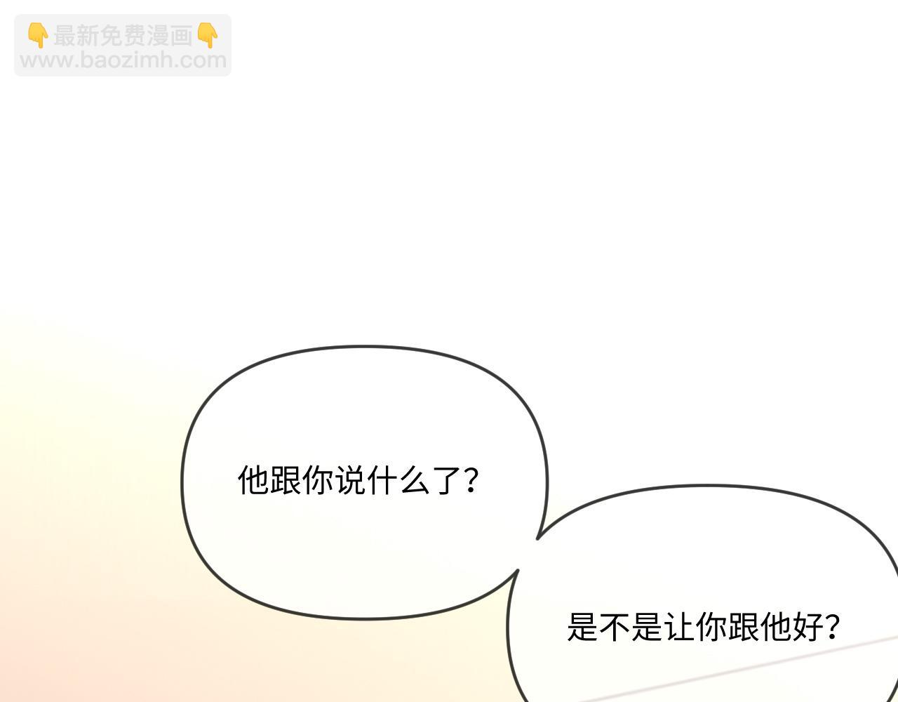 第114话(1/3)-第125话