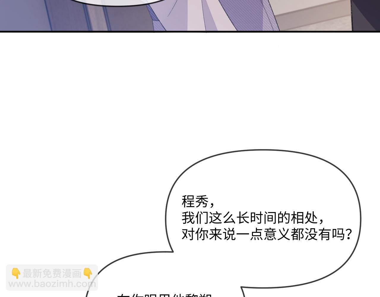 第114话(1/3)-第125话