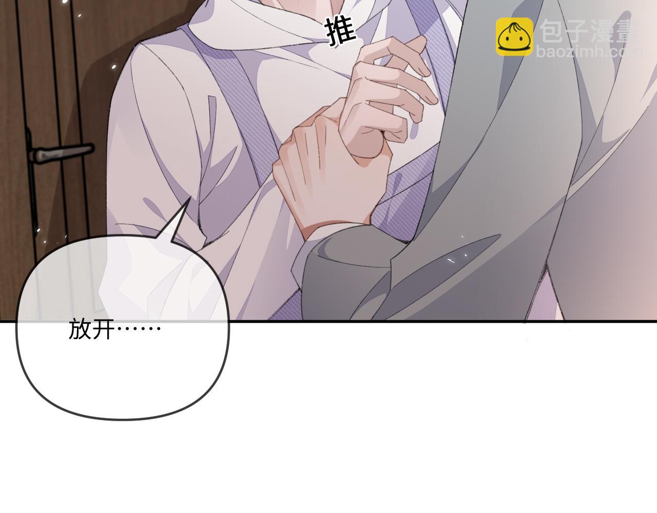 第114话(1/3)-第125话