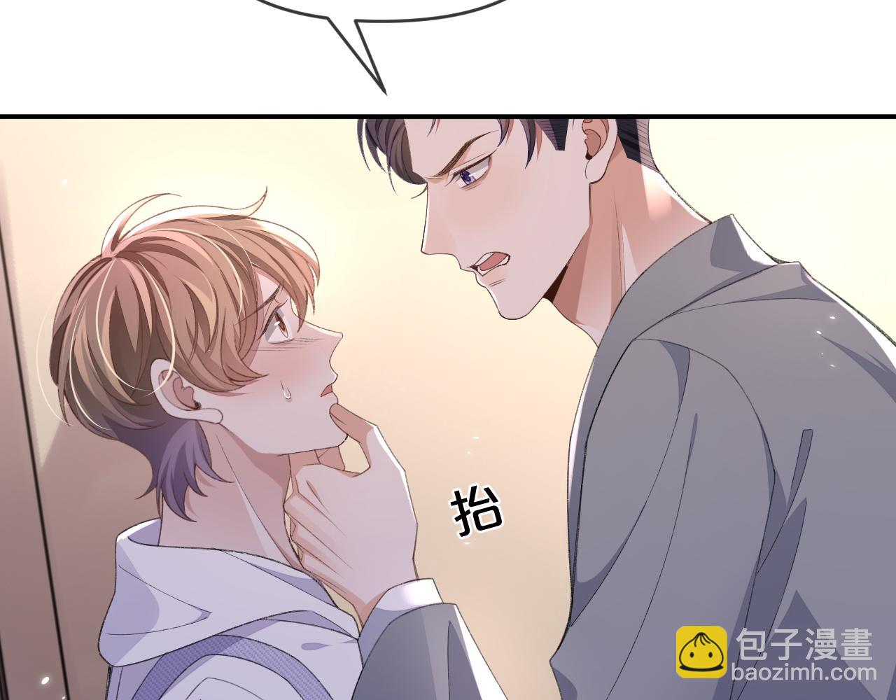 第114话(1/3)-第125话