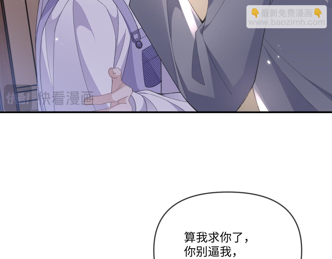 第114话(1/3)-第125话