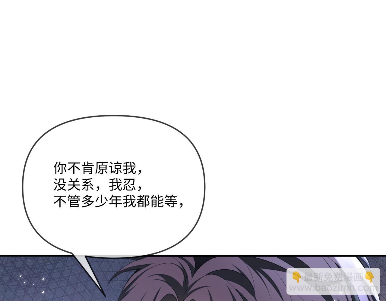 第114话(1/3)-第125话