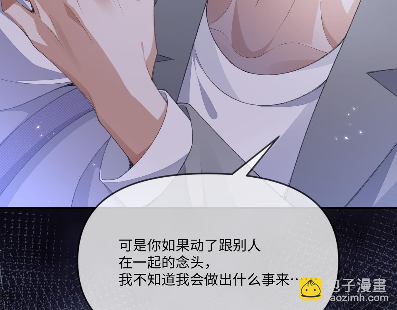 第114话(1/3)-第125话