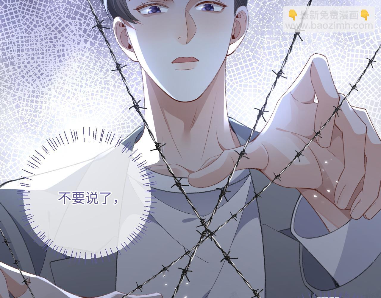 第114话(1/3)-第125话