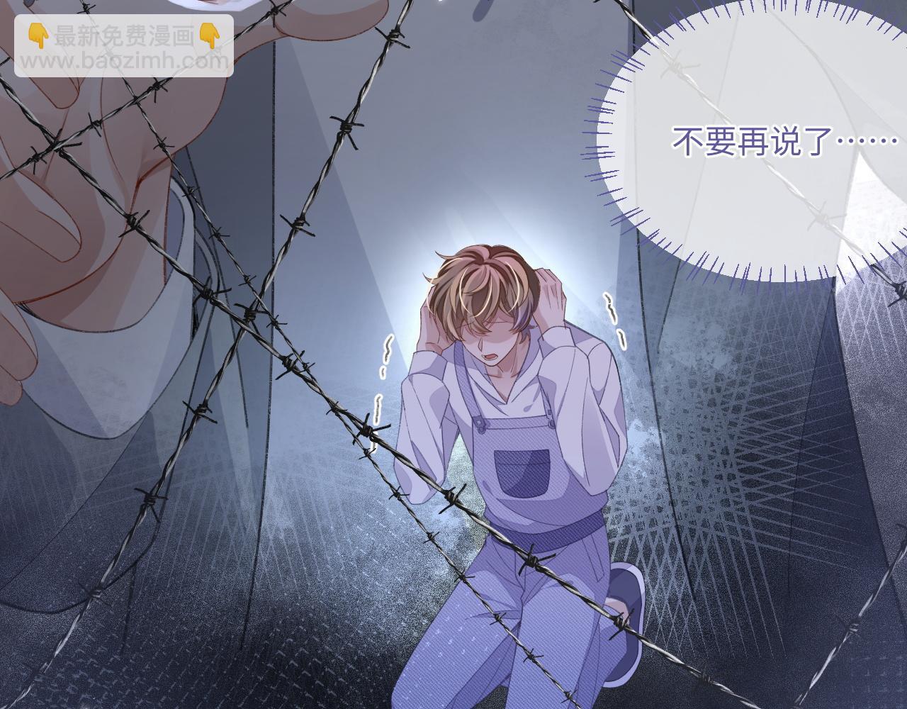 第114话(1/3)-第125话