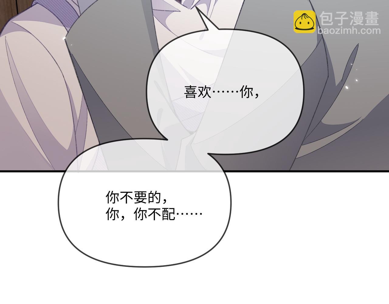 第114话(1/3)-第125话