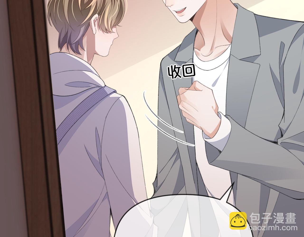 第114话(1/3)-第125话