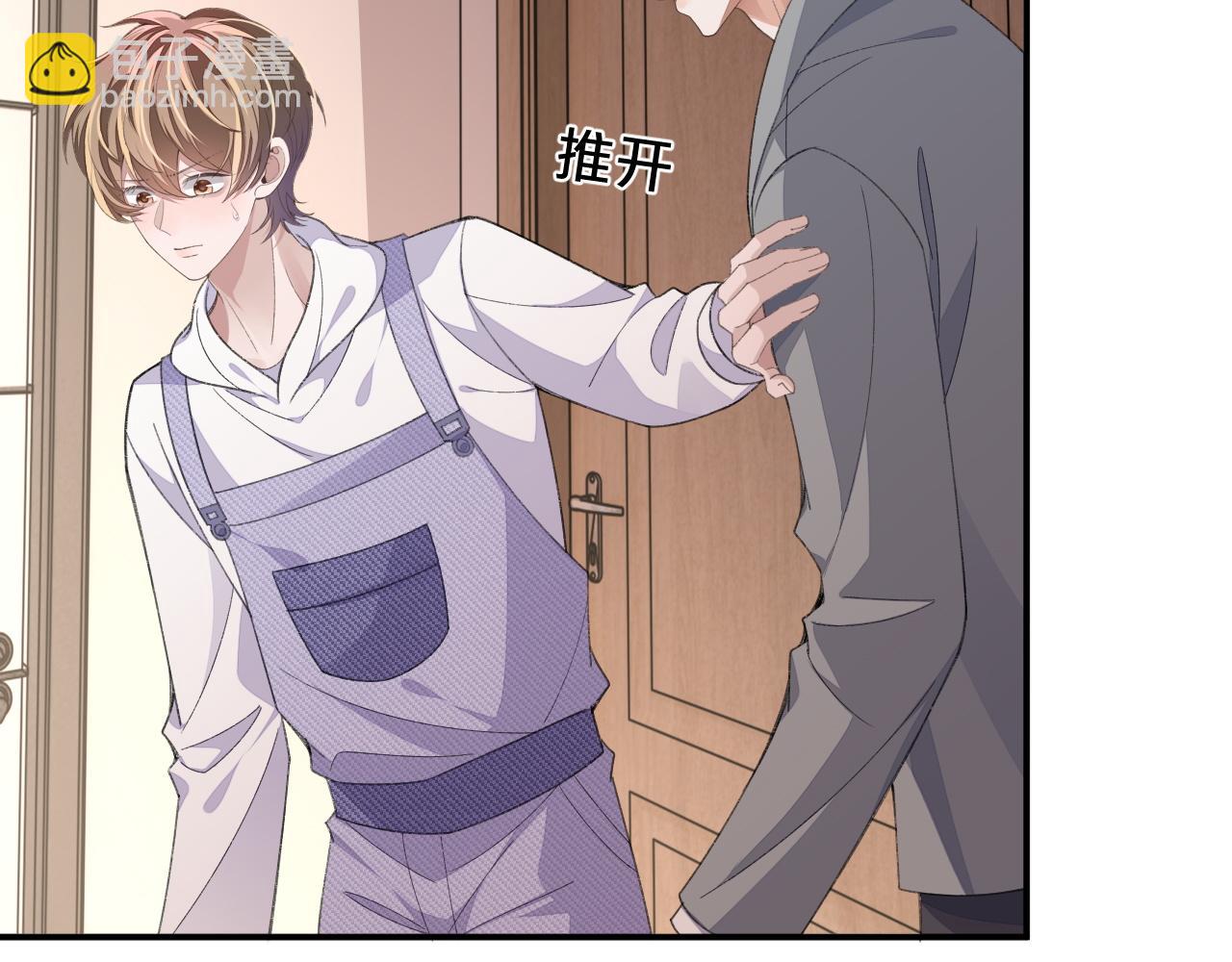 第114话(1/3)-第125话