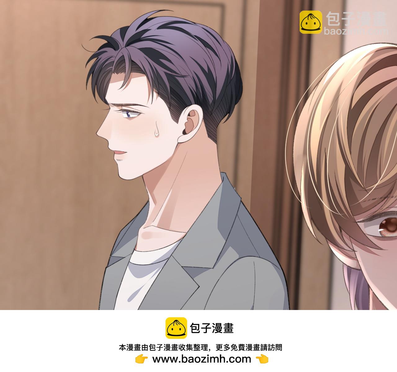 第114话(1/3)-第125话