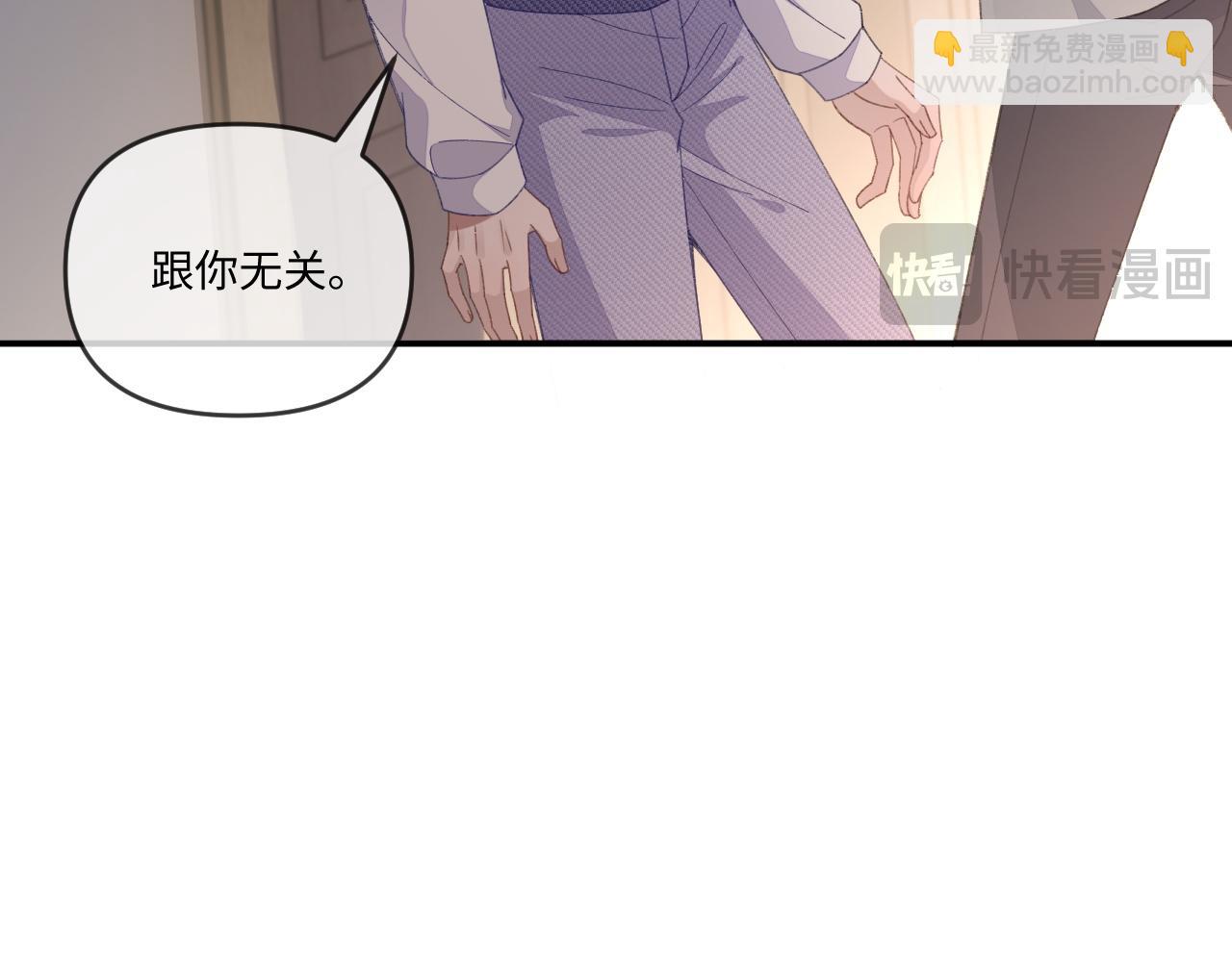 第114话(1/3)-第125话