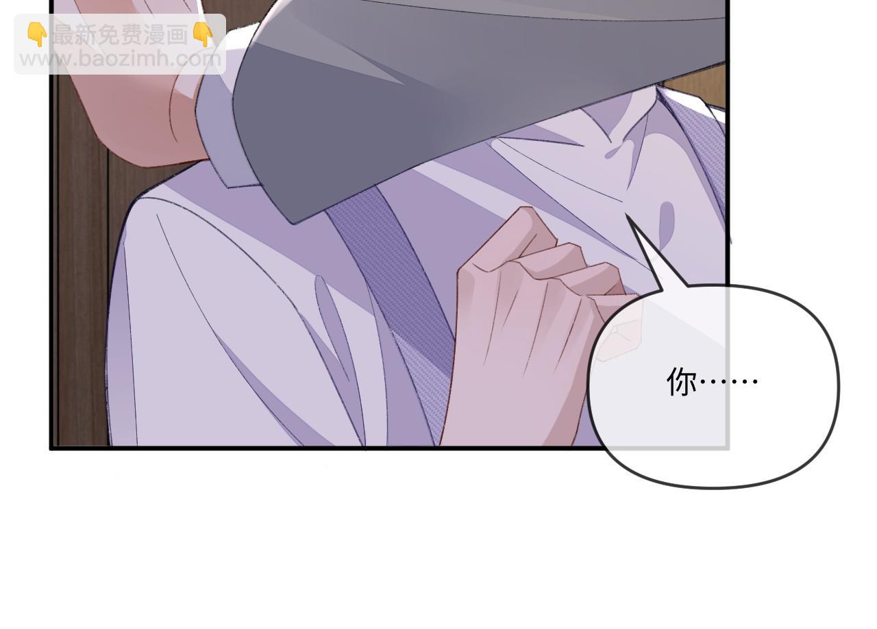 第114话(1/3)-第125话