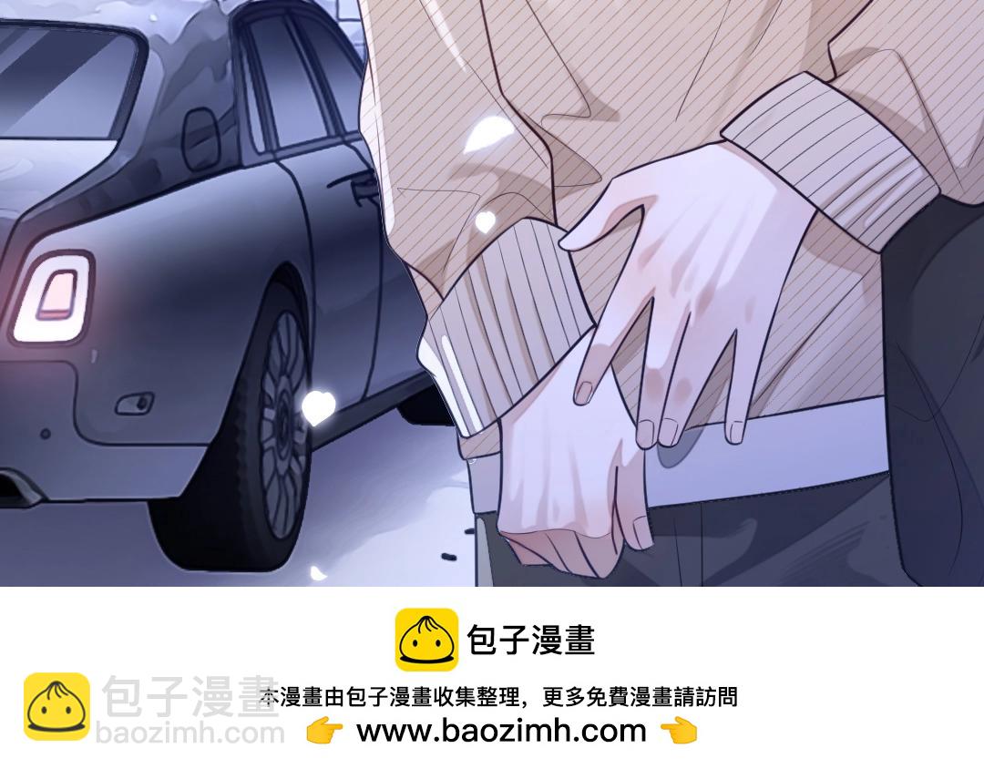 特典赠品：漫画福利壁纸①-第119话