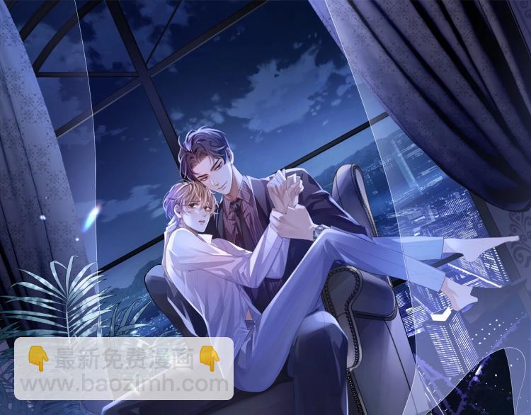 第11话 招人喜欢(1/3)-第11话