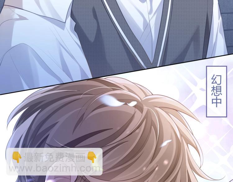 第11话 招人喜欢(1/3)-第11话