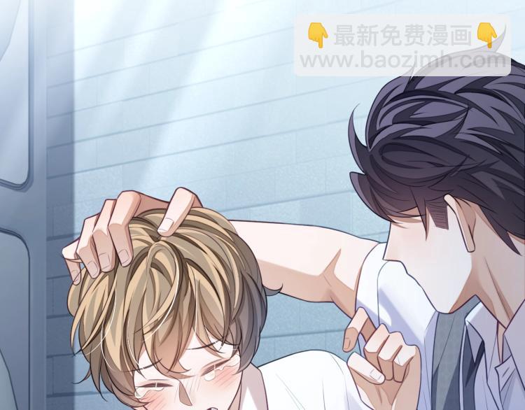 第11话 招人喜欢(1/3)-第11话