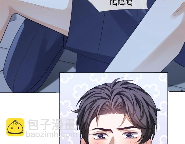 第11话 招人喜欢(1/3)-第11话