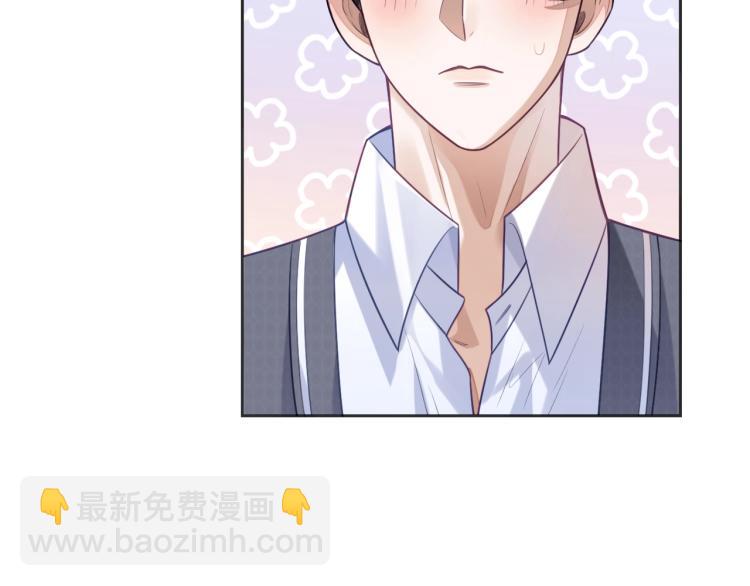 第11话 招人喜欢(1/3)-第11话