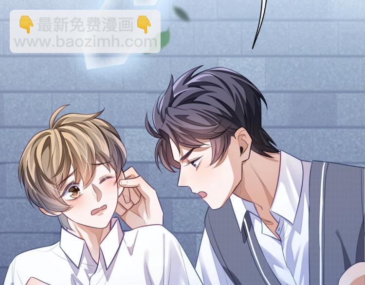 第11话 招人喜欢(1/3)-第11话