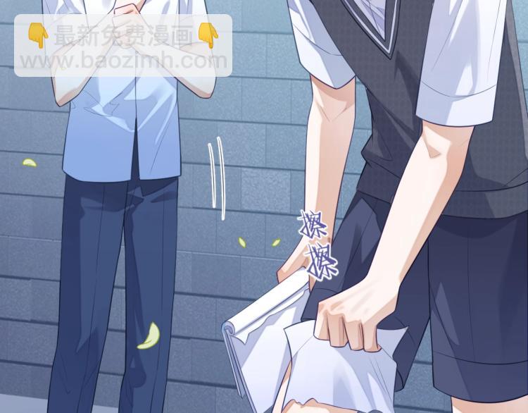 第11话 招人喜欢(1/3)-第11话