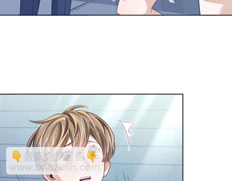 第11话 招人喜欢(1/3)-第11话