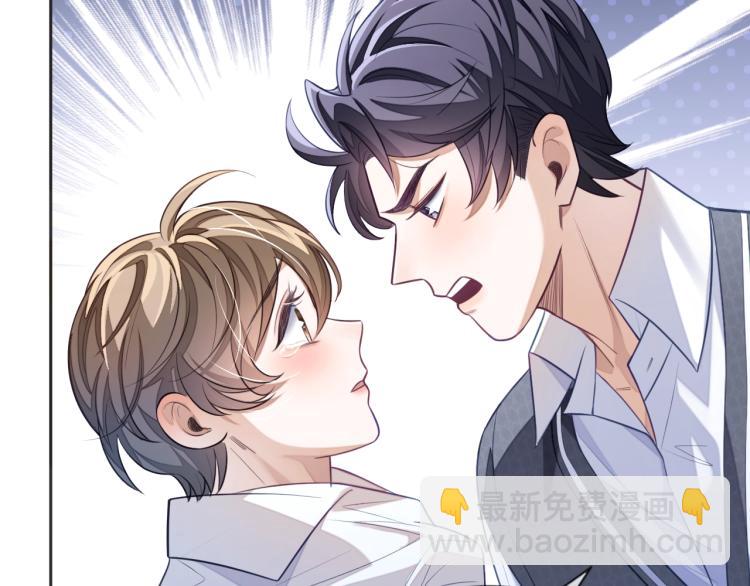 第11话 招人喜欢(1/3)-第11话