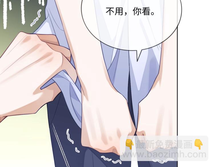 第11话 招人喜欢(1/3)-第11话