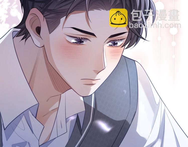 第11话 招人喜欢(1/3)-第11话