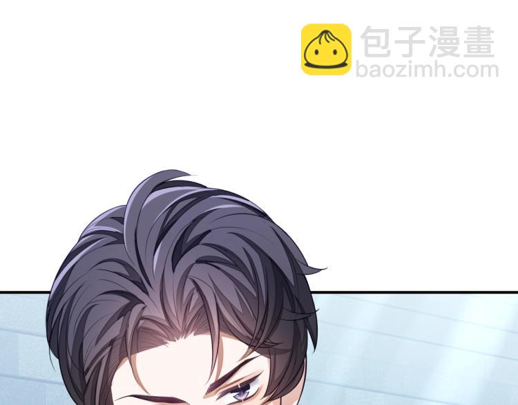 第11话 招人喜欢(1/3)-第11话