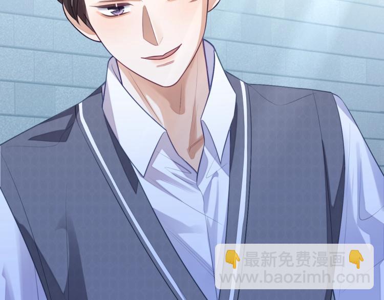 第11话 招人喜欢(1/3)-第11话