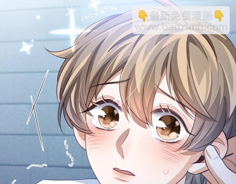 第11话 招人喜欢(1/3)-第11话