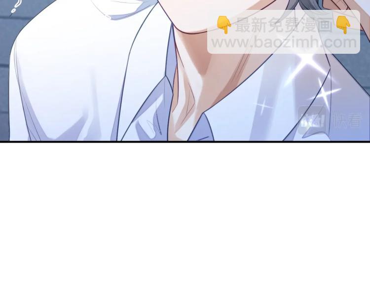 第11话 招人喜欢(1/3)-第11话