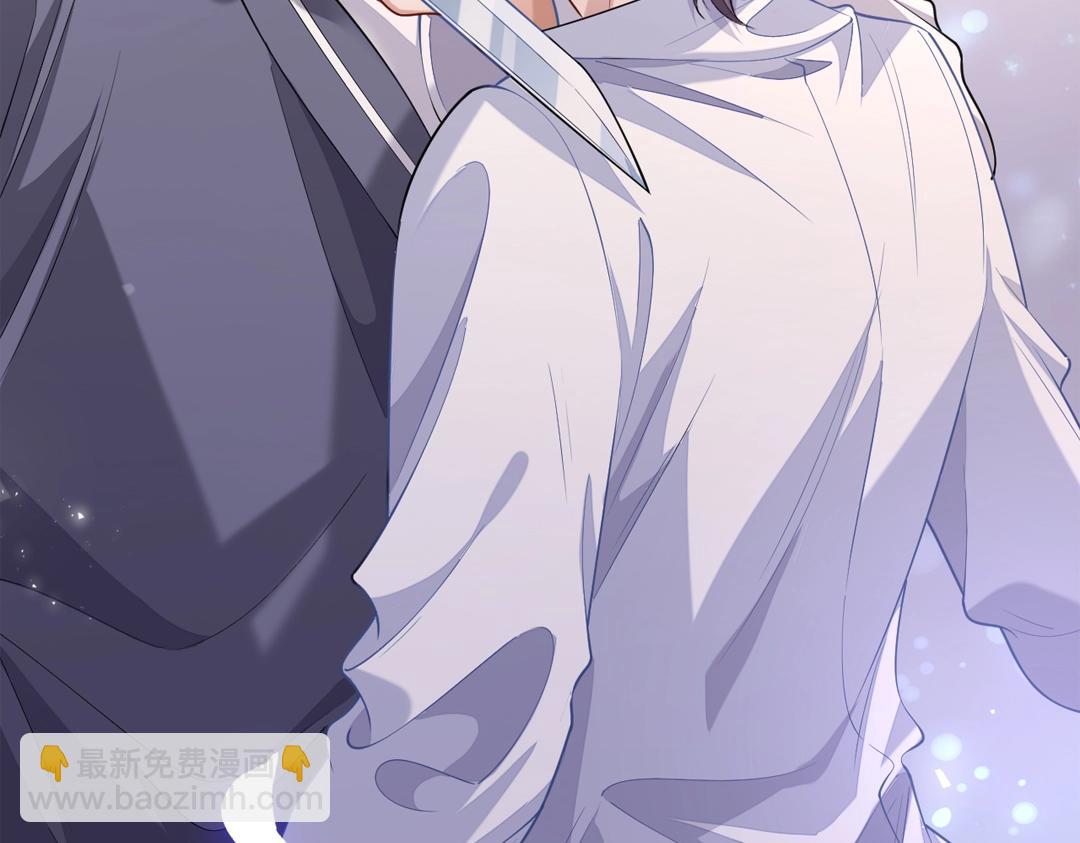 特典赠品：漫画福利壁纸③-第121话