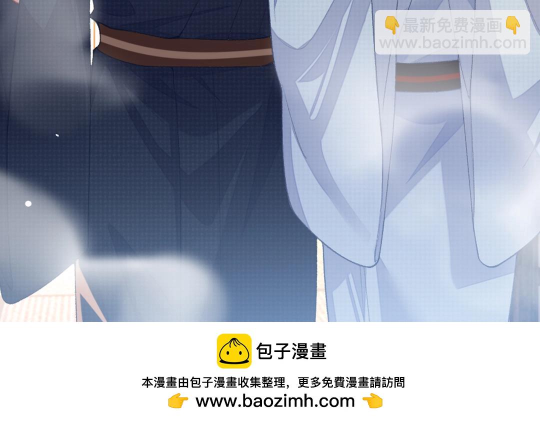 特典赠品：漫画福利壁纸③-第121话