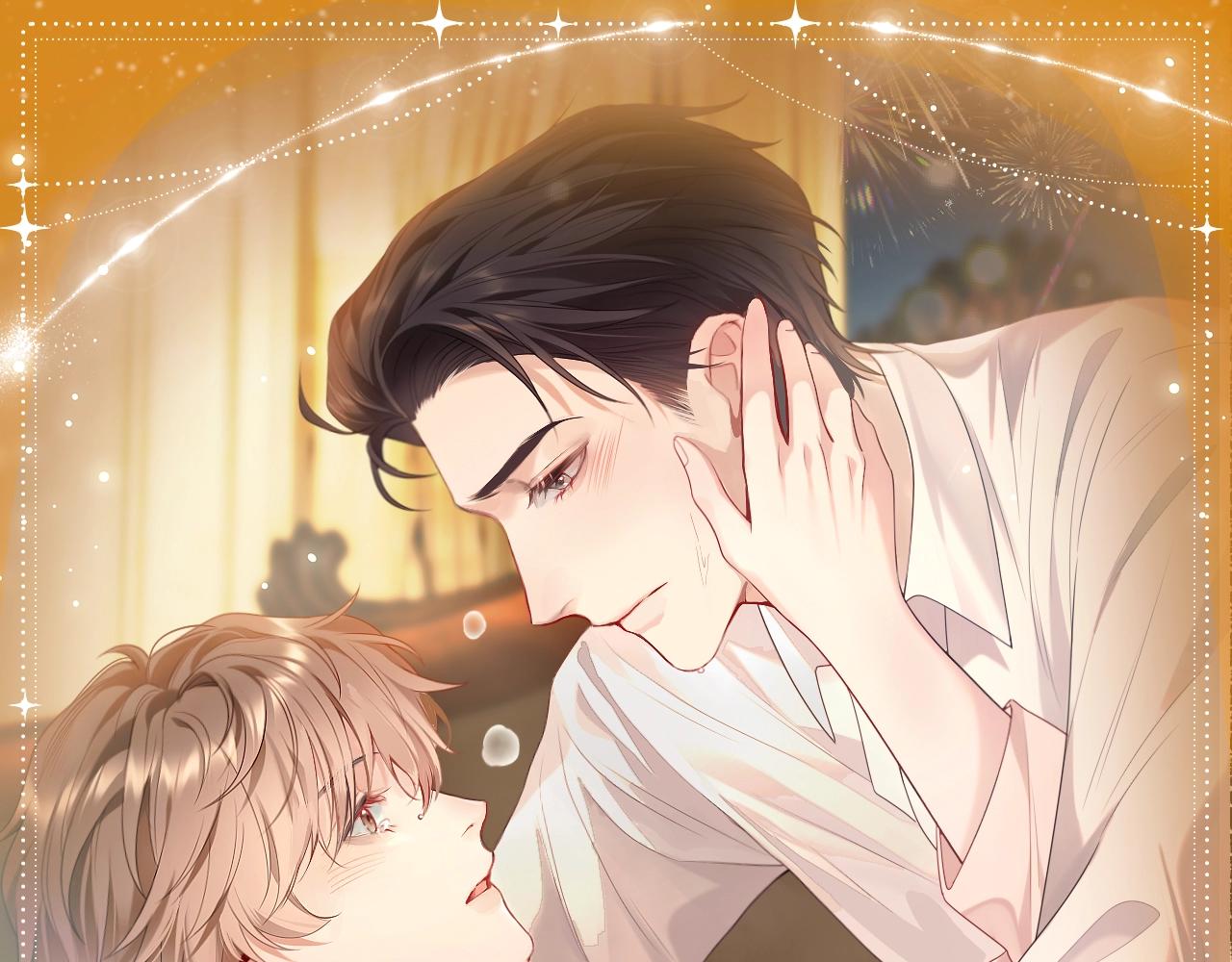 特典公开：2月27日 娘娘腔 醋意难掩真意 对戒套牢余生-第123话