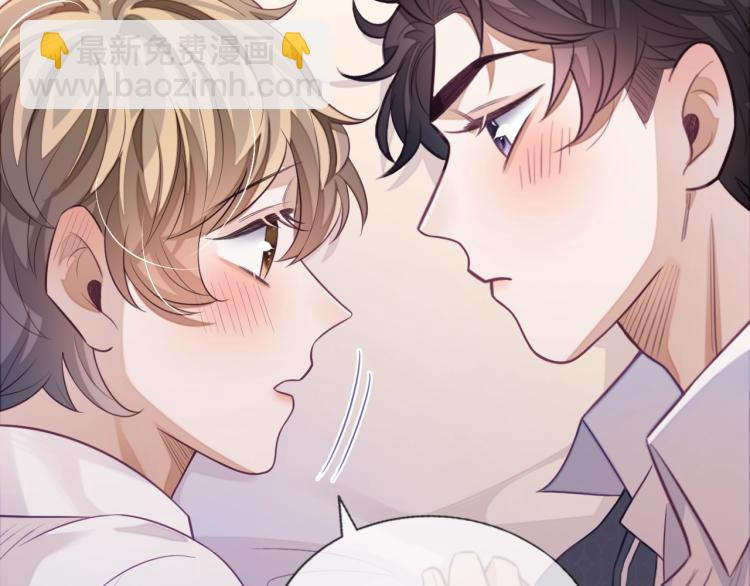 第13话 抱一下怎么了！(1/3)-第13话