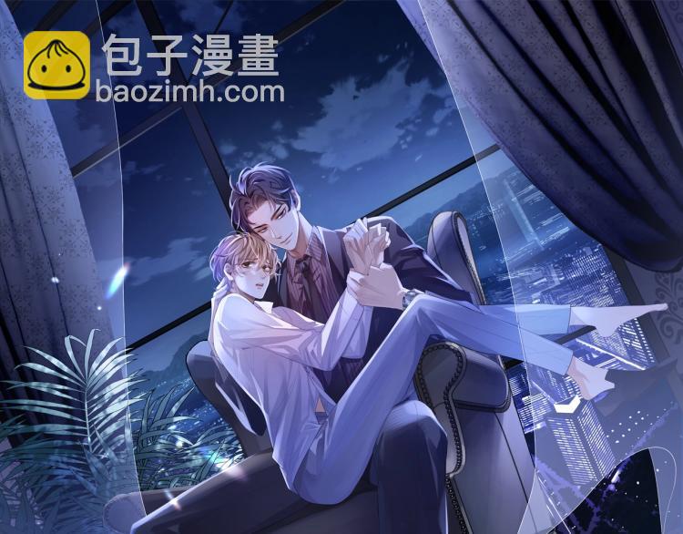 第13话 抱一下怎么了！(1/3)-第13话