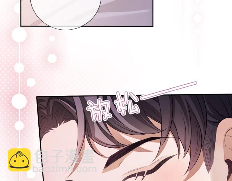 第13话 抱一下怎么了！(1/3)-第13话