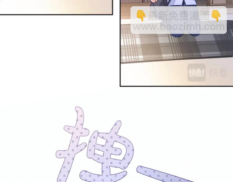 第13话 抱一下怎么了！(1/3)-第13话