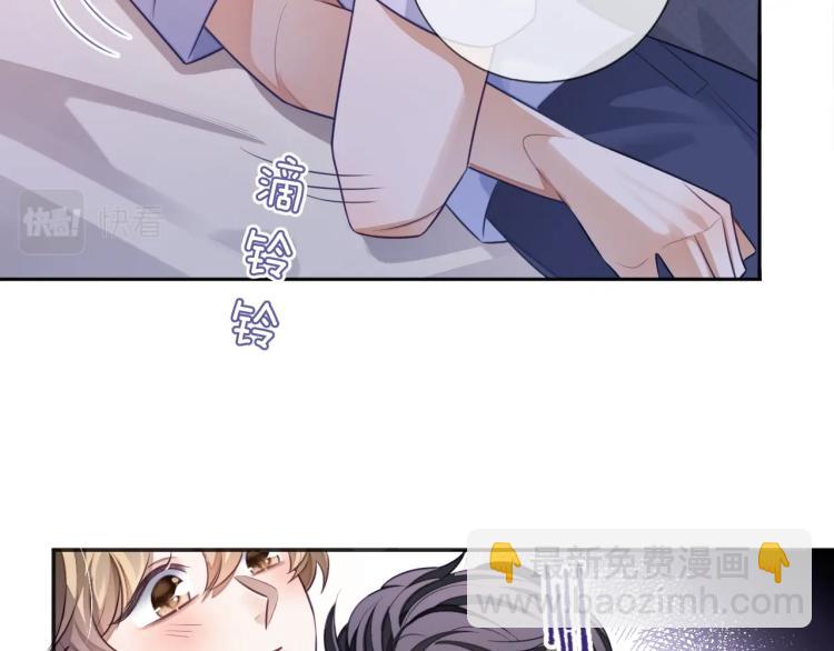 第13话 抱一下怎么了！(1/3)-第13话