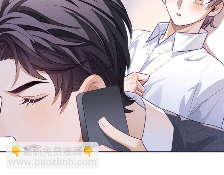 第13话 抱一下怎么了！(1/3)-第13话