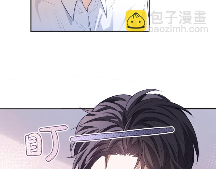 第13话 抱一下怎么了！(1/3)-第13话