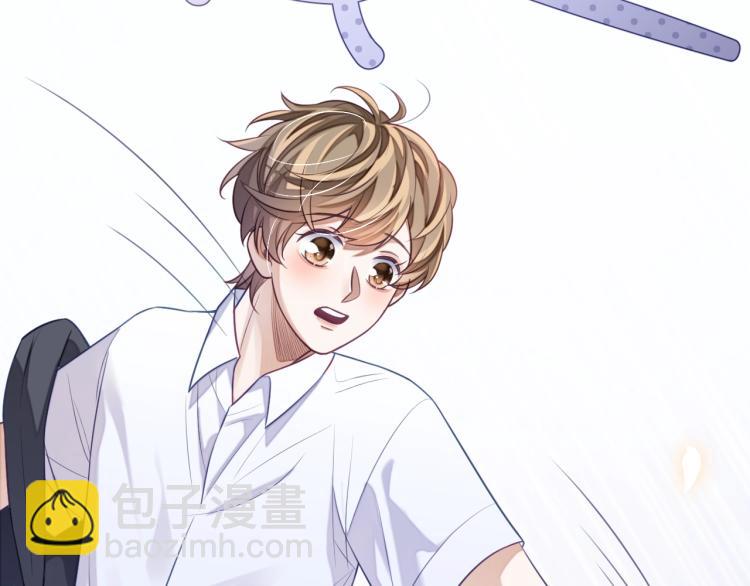 第13话 抱一下怎么了！(1/3)-第13话